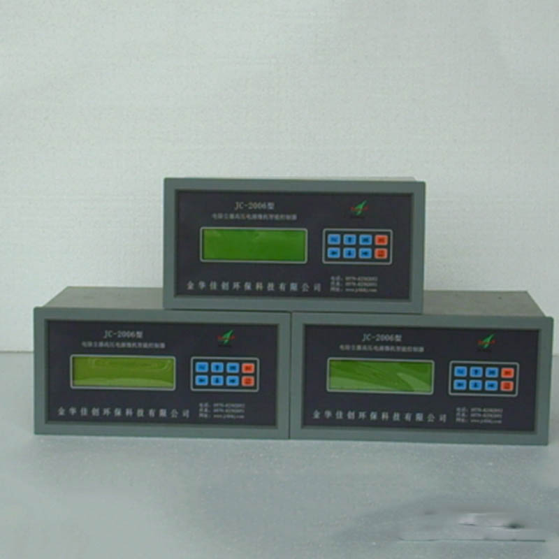 桂东GH-V型高压控制器