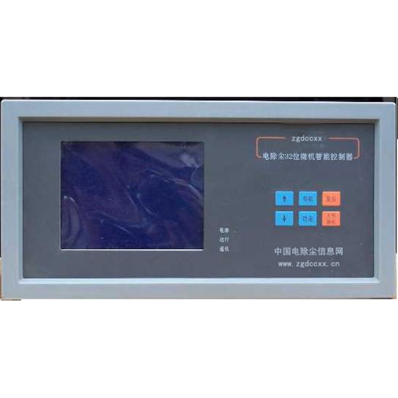 桂东HP3000型电除尘 控制器